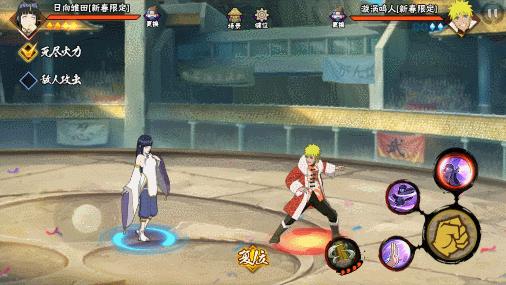 火影忍者手游鹰佐和雏田的彩蛋,火影忍者手游新春雏田有多强