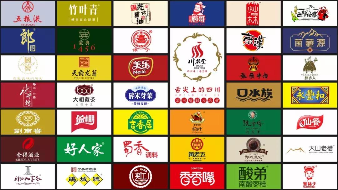 四川最著名的四个古代名山,四川十大名山排名榜