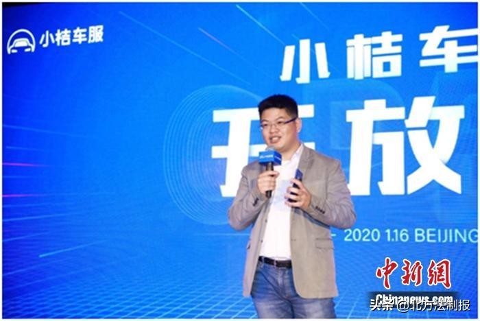 滴滴以租代购司机现状,滴滴公司声明以租代购