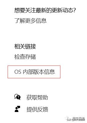 windows内置驱动程序,windows装linux虚拟机安卓系统