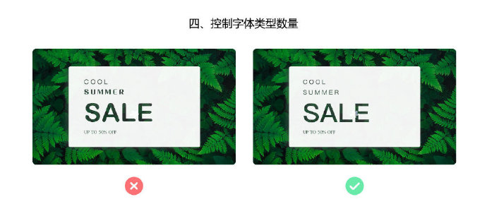 平面设计新手入门先学什么,平面设计软件新手