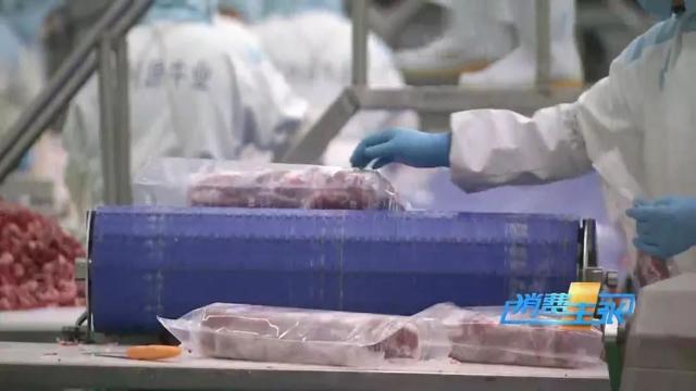 牛肉批发价最新价格,牛肉价格补贴最新消息