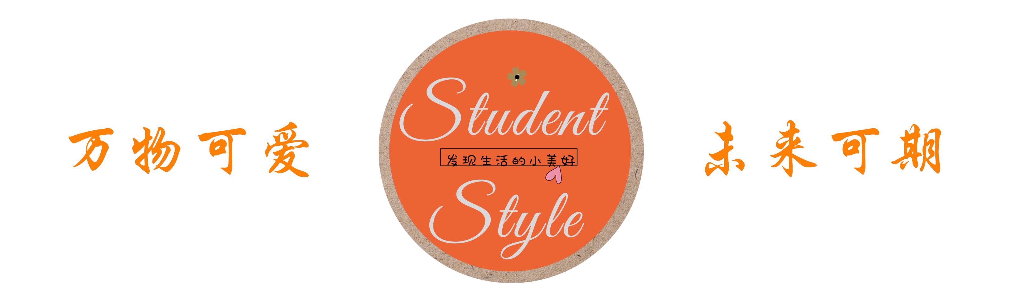 卫衣的3种搭配，你这样穿美爆了