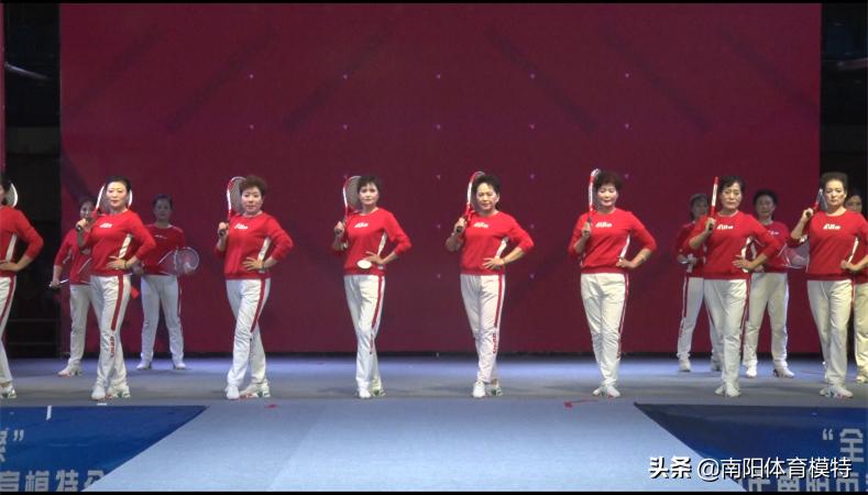 2019年南阳市全民健身大会,2021南阳全民健身大会比赛