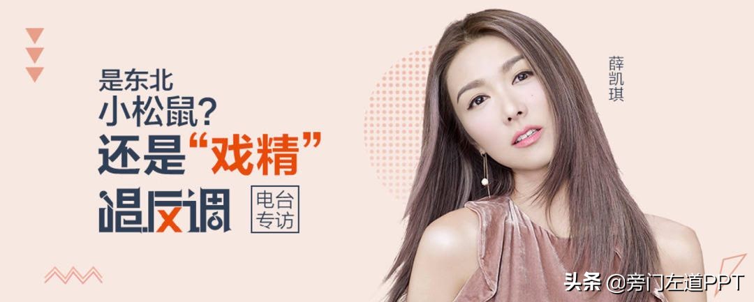 网易云音乐截图模板34张,网易云音乐截图模板50张