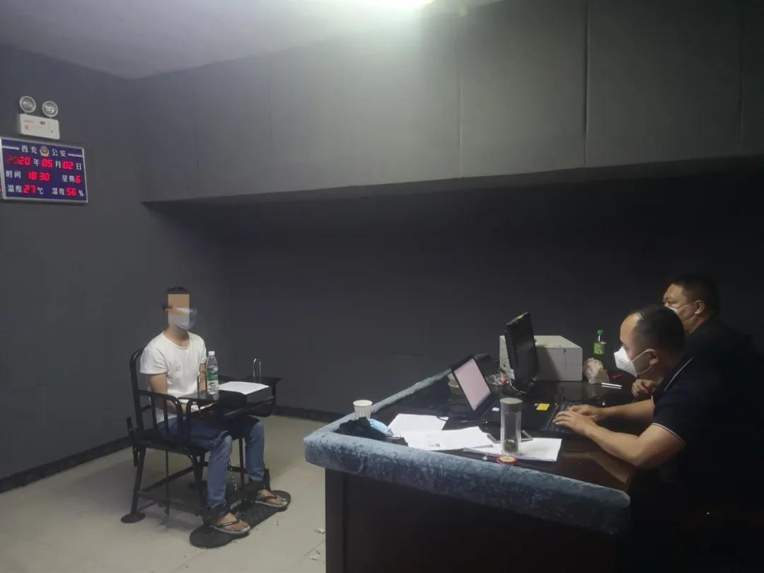 骗走富婆的骗局新闻,骗局骗走富豪500万