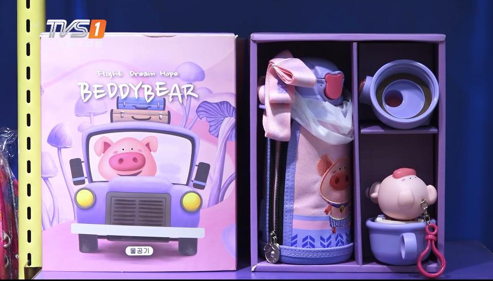 广东经济电视台新闻栏目,广东新焦点新闻