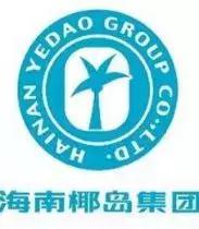 快消品十大上市公司,2019快消品上市公司