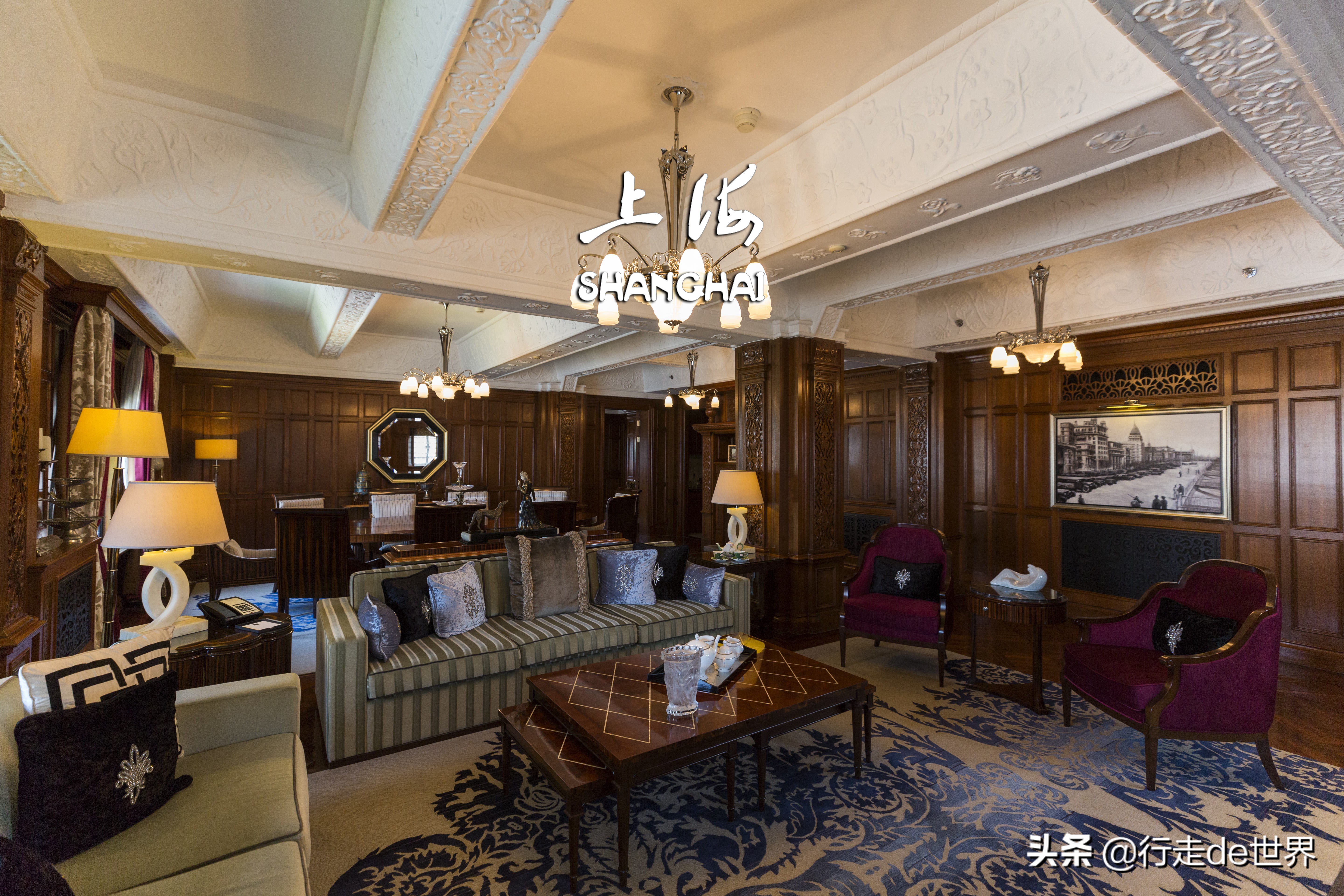 上海必去和平饭店,上海和平饭店外滩游