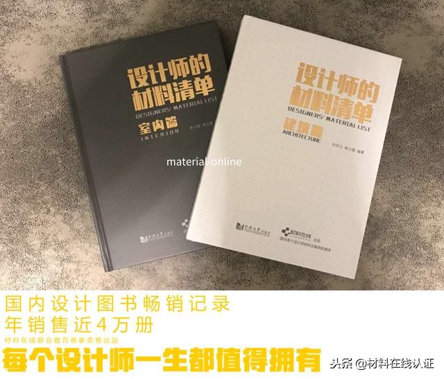 高级感很强的木饰面,为什么现在设计师都推荐木饰面