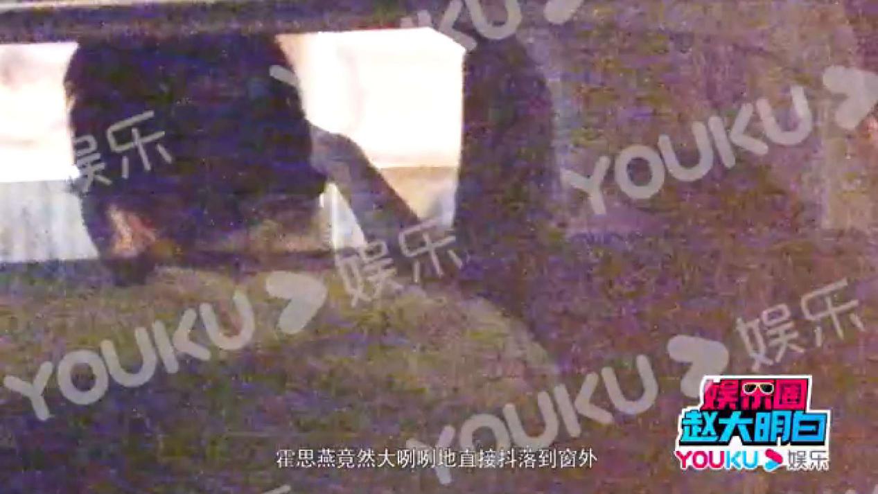 霍思燕深夜聚餐,霍思燕私下抽烟