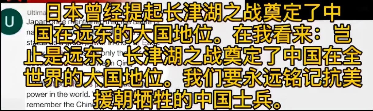跨越71年的冰血史诗，国庆必追的红色挽歌，《长津湖》震撼来袭
