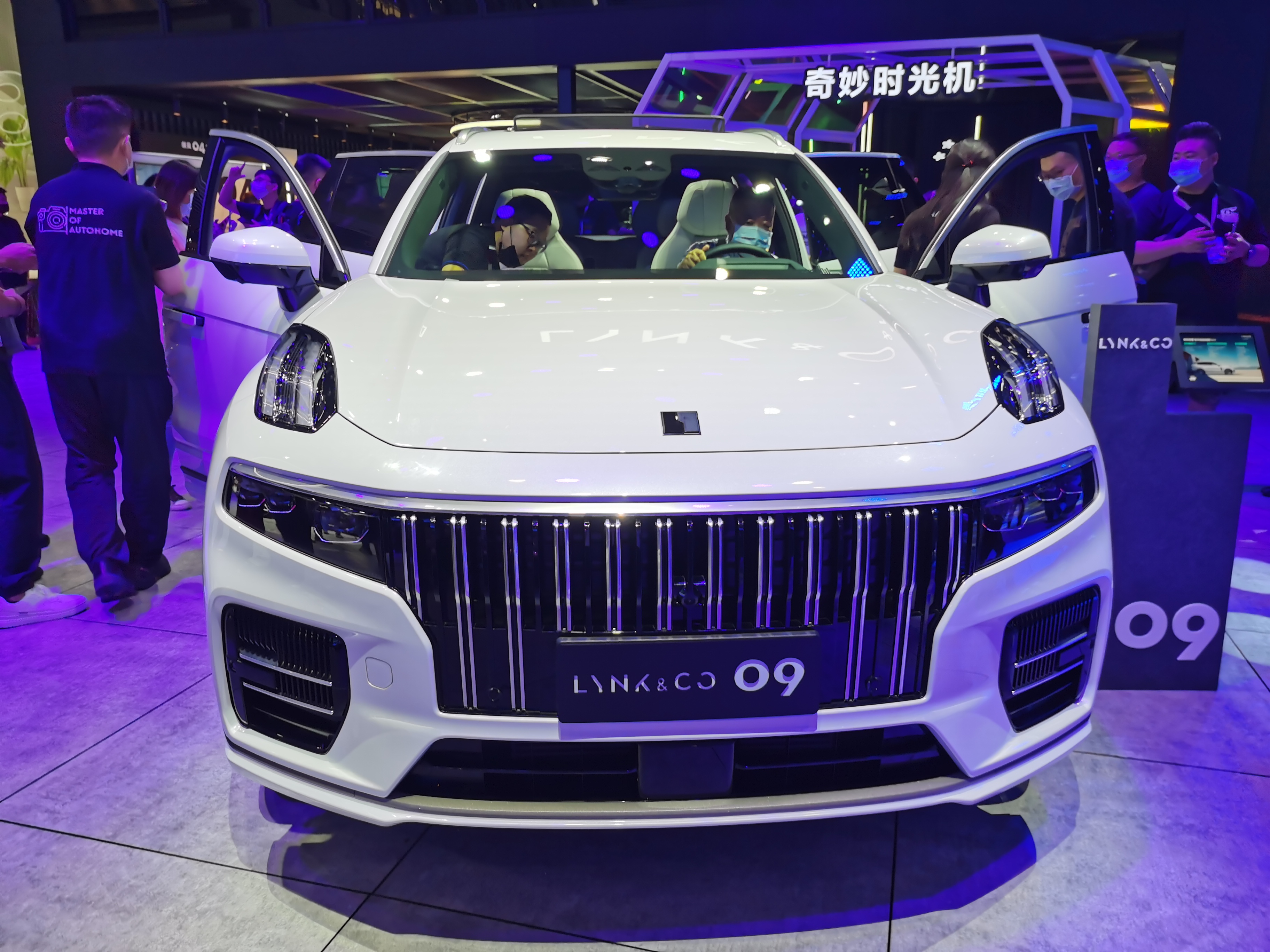 领克09phev和xc90phev区别,领克09音响和沃尔沃xc90音响对比