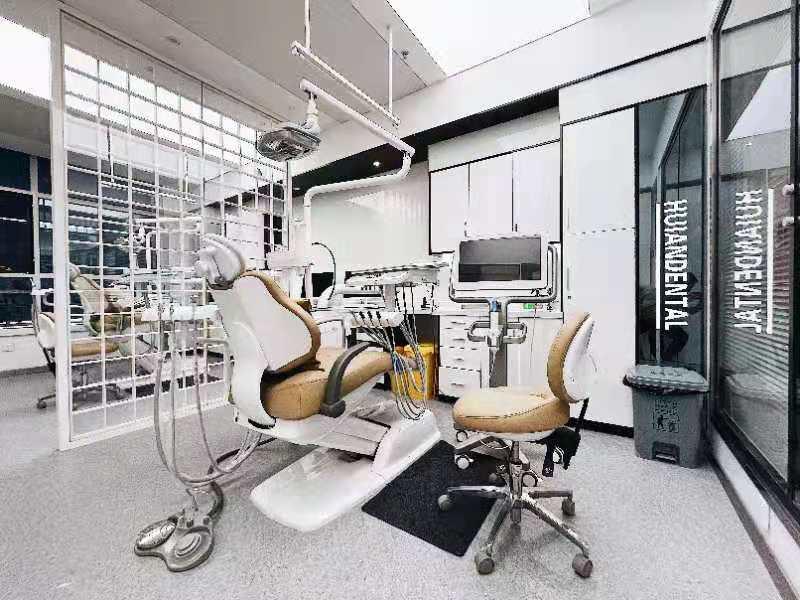 惠安齿科最新消息,惠安齿科西固玉门街分院盛大开业