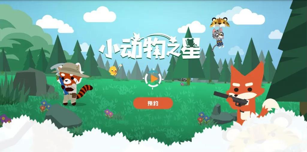 魔法吃鸡三周新增500万玩家，为何国内厂商却放弃竞逐大逃杀？