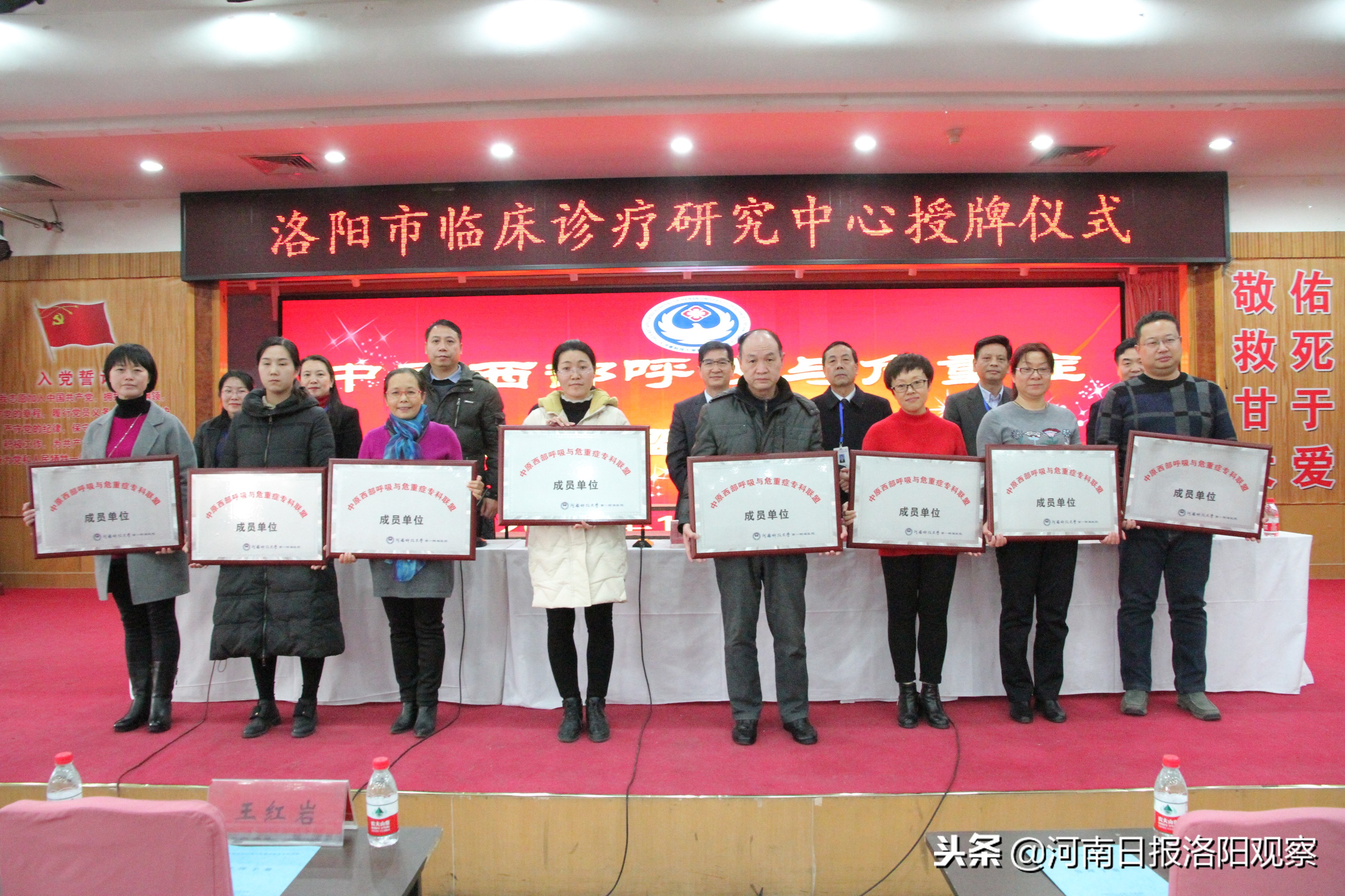 这家医院“一日三喜”，看看都有啥……