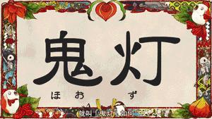 不一样的地狱和末地,不一样的地狱