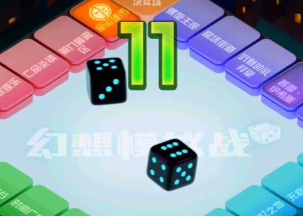 可以用模拟器玩的dnf游戏,dnf模拟小游戏攻略