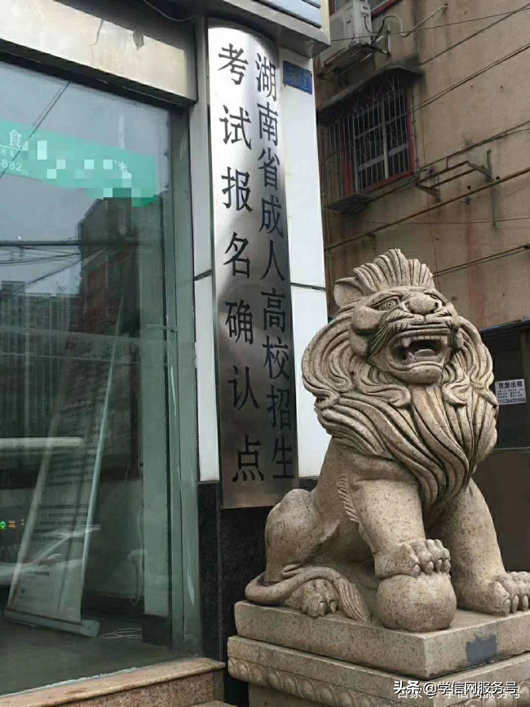 成考错过考试时间怎么办,成考错过了缴学费时间能补救吗