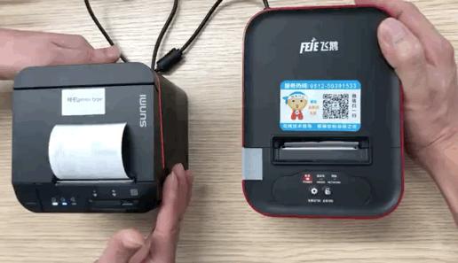 外卖云打印机推荐,餐厅收银打印机