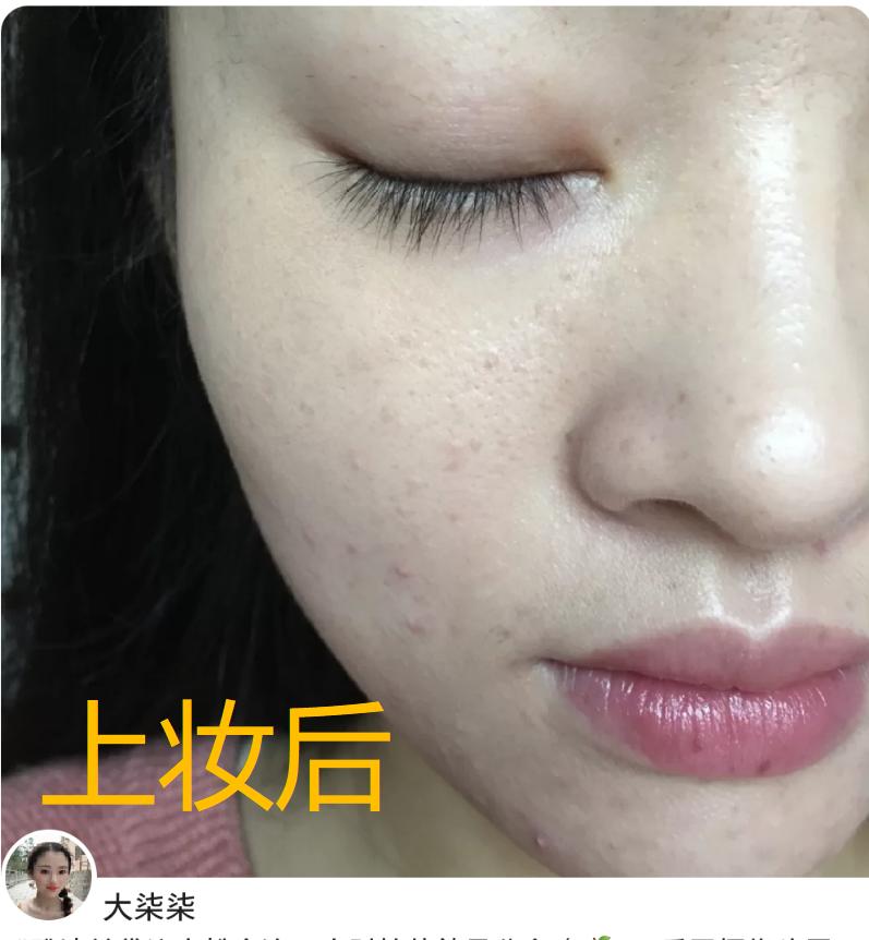 秋冬粉底液干皮排行榜前十名,适合油性皮肤的粉底液推荐秋冬