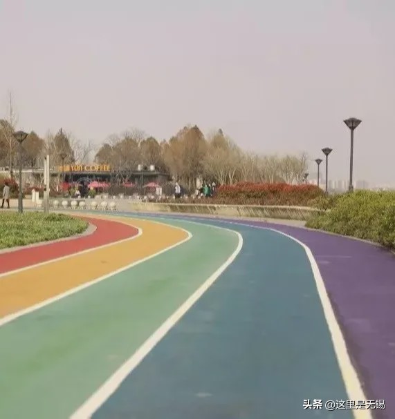 无锡网红打卡地彩虹跑道,无锡古运河健身步道