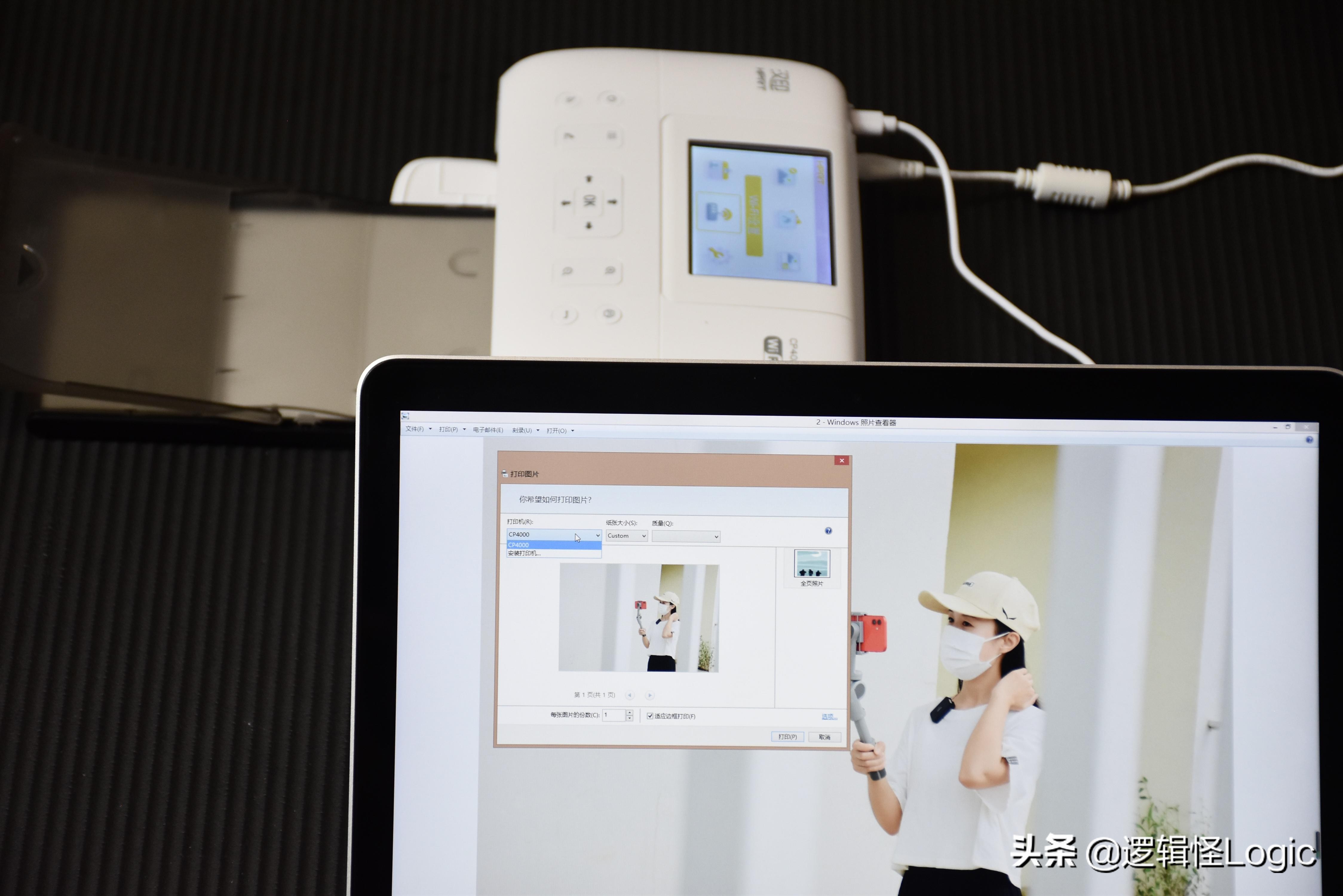 怎么做一个便携式打印机,用三种方法做一个很大的打印机