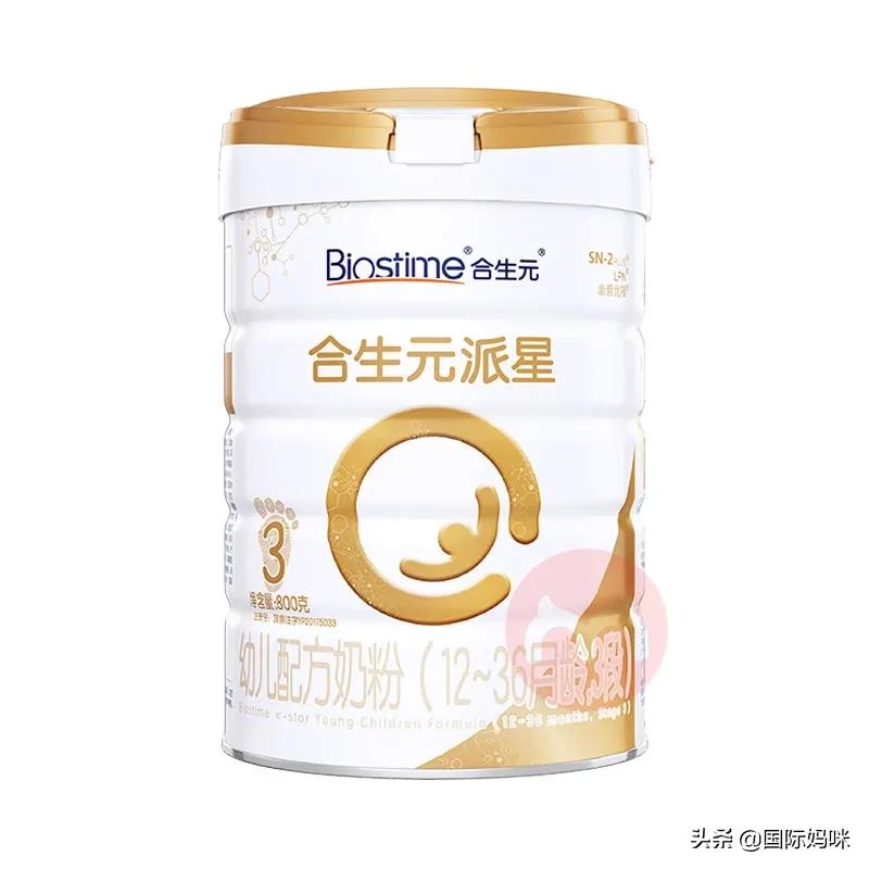 2021年双十一奶粉销量排行榜,2023年3段奶粉品牌排行榜
