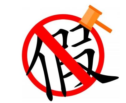 百家姓取名技巧与口诀,百家姓董字取名响亮好听的名字