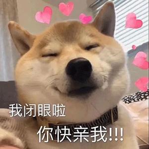 微信聊天表情包,微信聊天表情包怎么删掉