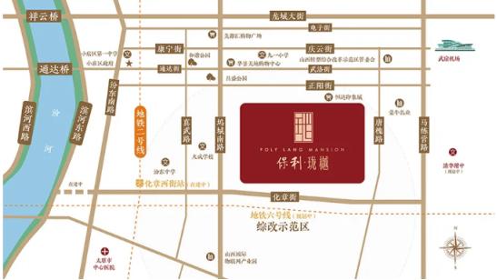 生而不凡迈向卓越,保利珑樾120现房最新消息