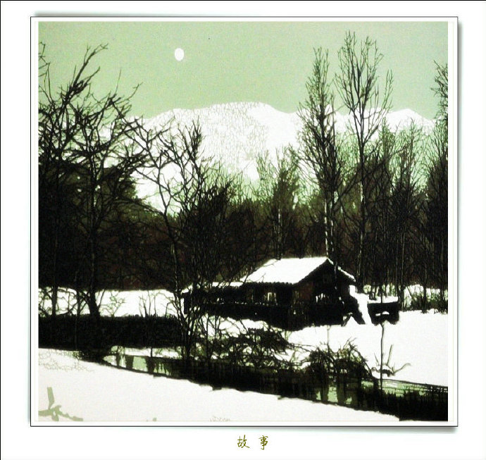 中国剪纸立体剪纸作品,传统剪纸现代剪纸