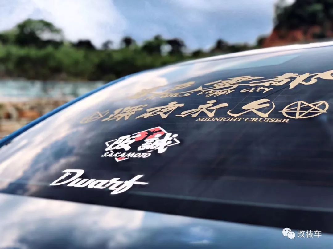 大改别克英朗,别克英朗新款改装霸气外观