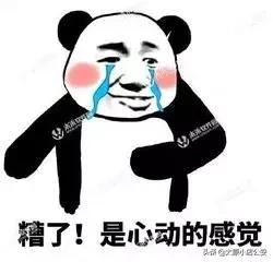 【公安小店分局防范电信诈骗第64期】*子骗**的游戏！！！兼职刷单日赚三百？