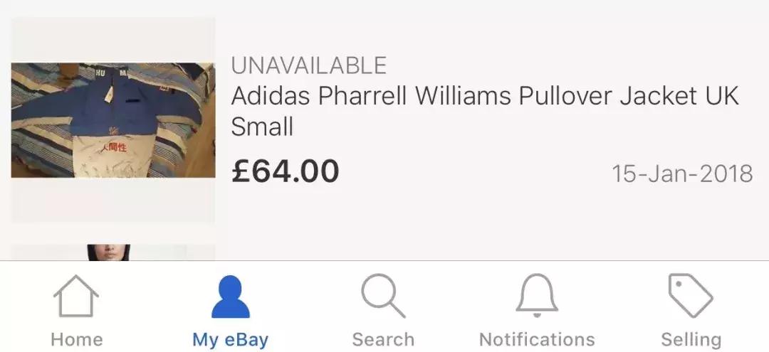 适合学生党捡漏的买鞋平台,为了买鞋省钱