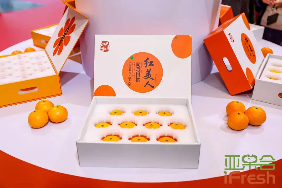 ifresh上海果蔬博览会,ifresh果蔬产业博览会