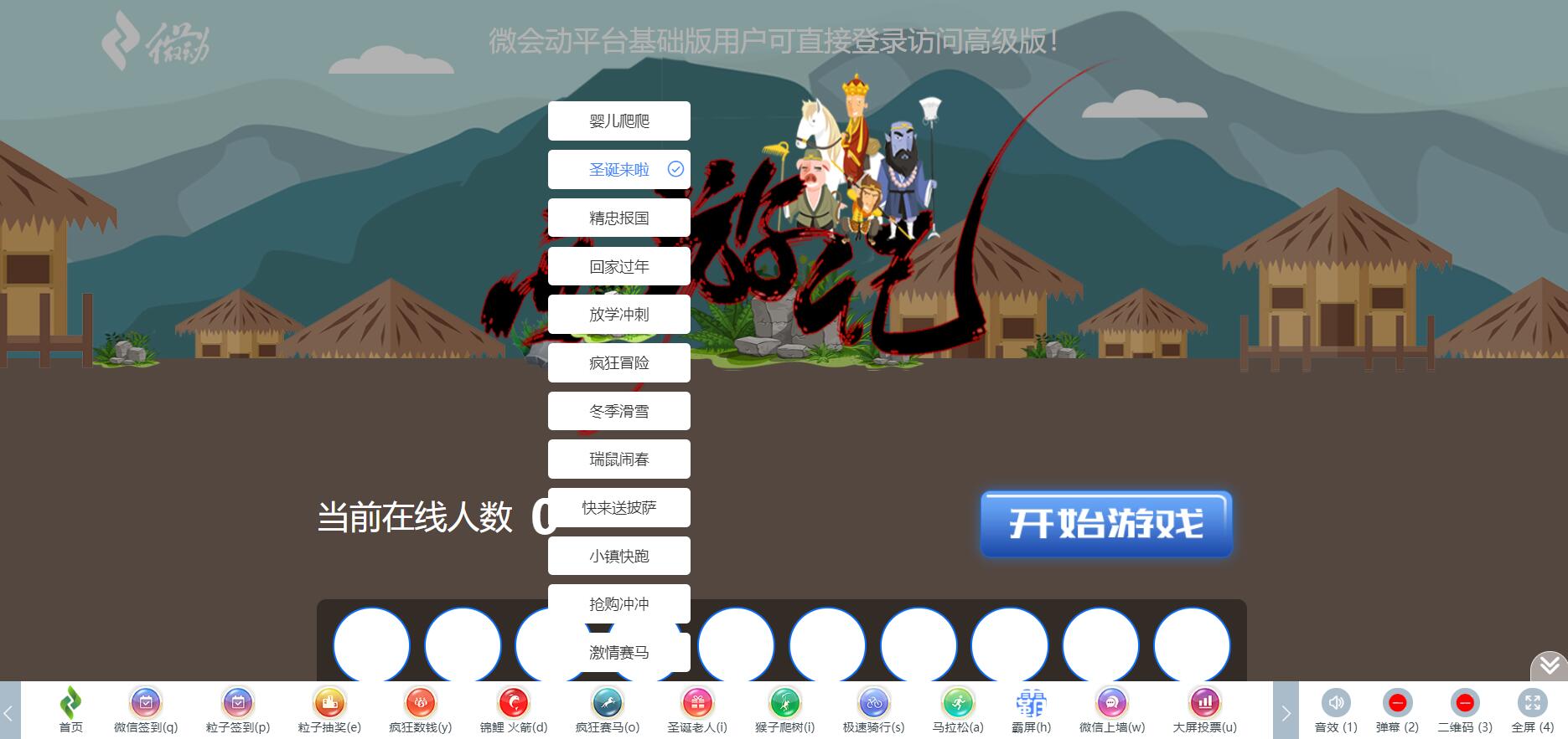 疫情当下练太极让你更有竞争力,疫情期间大家可以练练内功