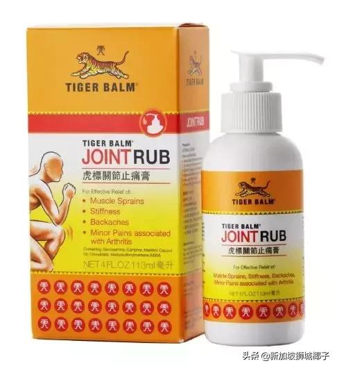 新加坡买药去哪里买,去新加坡必买特效药