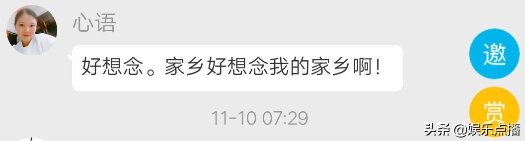 小明星美丽苗乡之旅，体验郭公坪风土人情，触发70.80.90儿时记忆