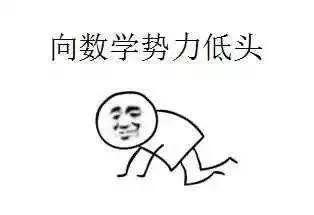 frequency函数详解,怎样使用frequency函数