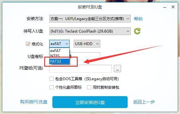 windows无法验证网卡数字签名,windows无法验证此文件签名数字