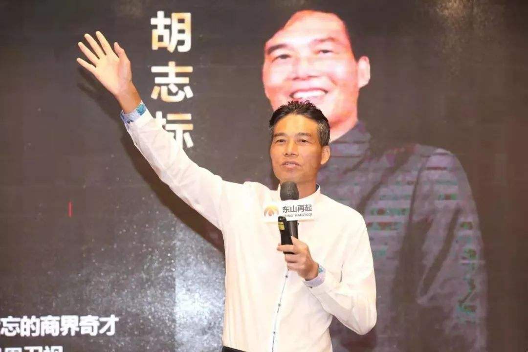 商业奇才25岁,商业奇才穿越100元赚7亿