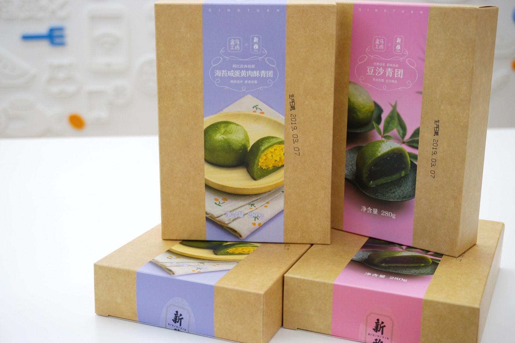 盒马新品八宝饭,盒马豆沙八宝饭