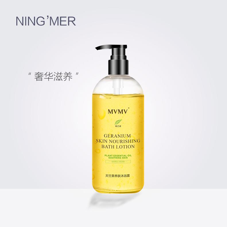 推荐一款留香持久的沐浴露,5款超好闻的沐浴露香到离谱