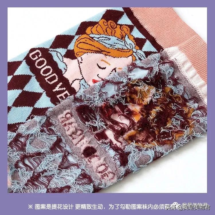 5家私藏淘宝袜子店！十几元的袜子把牌子货爆成渣渣