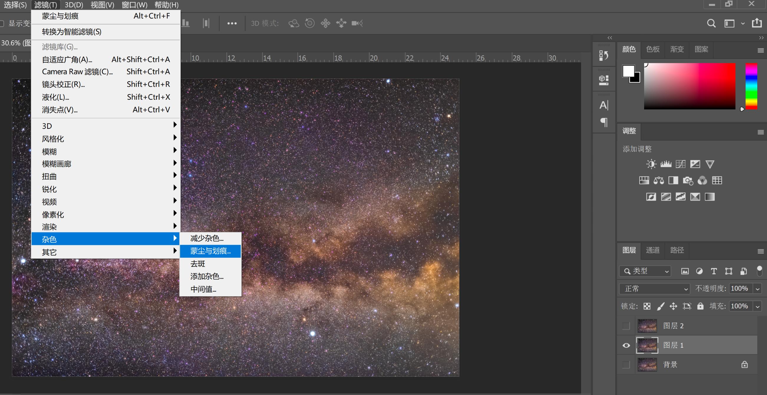 摄影记录美好的方法,星空摄影怎么让银河更明显