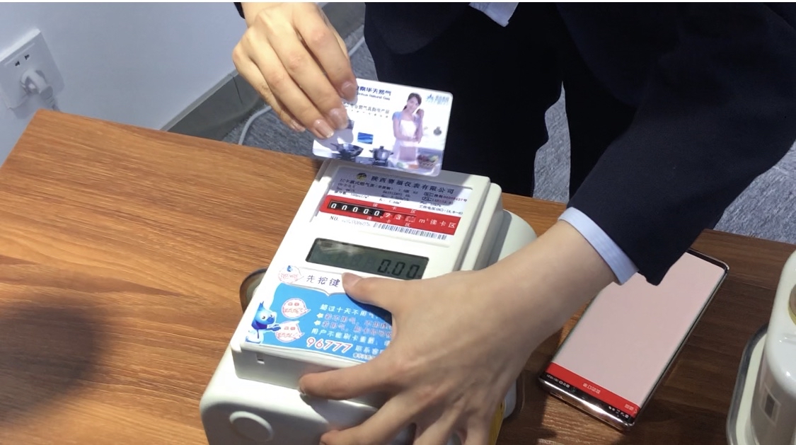 网上购买天然气如何充值,网上购买天然气失败该如何操作