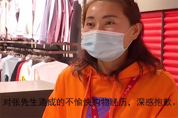 银川小伙买漏气篮球后续,买名牌篮球漏气店家拒退换后续