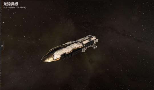 eve舰船入门教程,eve萌新应该选择哪个帝国