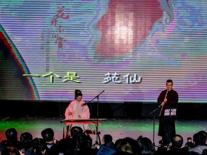 2019第二届中国书画春节联欢晚会在北京盛大举行